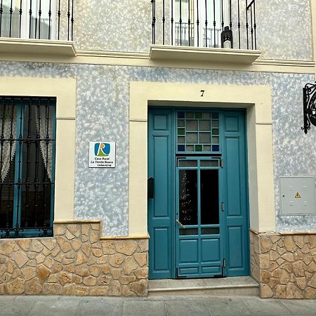 Hotel La Tienda Nueva à Cómpeta Extérieur photo